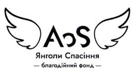 Титульне фото